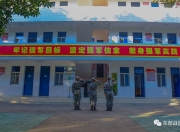 开云体育APP下载-包含刚毅坚韧战队获胜赢得掌声的词条