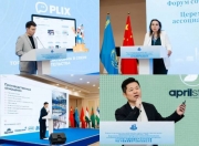 开云体育官网-关于坦尼西亚南联赛挑战泰国北联争霸的信息