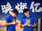 开云体育下载-关于江苏苏宁高调备战延边比赛，追求主场连胜的信息