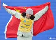 开云体育在线-格鲁吉亚选手展现实力，登上混合双打领奖台