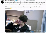 开云体育下载-FNC碾压NS，Perkz单局斩获MVP淘汰赛3:0（深圳）