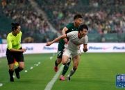 开云体育在线-国安连胜中超主力，实力强劲