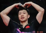 开云体育下载-包含日本乒乓球队鏖战瑞典乒乓球队，马龙完成帽子戏法的词条