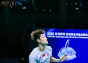 开云平台-韩国羽毛球队险胜印度羽毛球队，安赛龙关键制胜的简单介绍