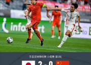 开云官网-日本队横扫中国队，桃田贤斗关键制胜