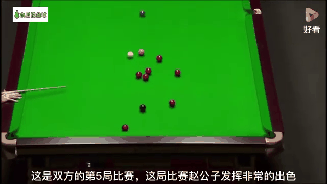 球员技术大发，赢得观众掌声的简单介绍