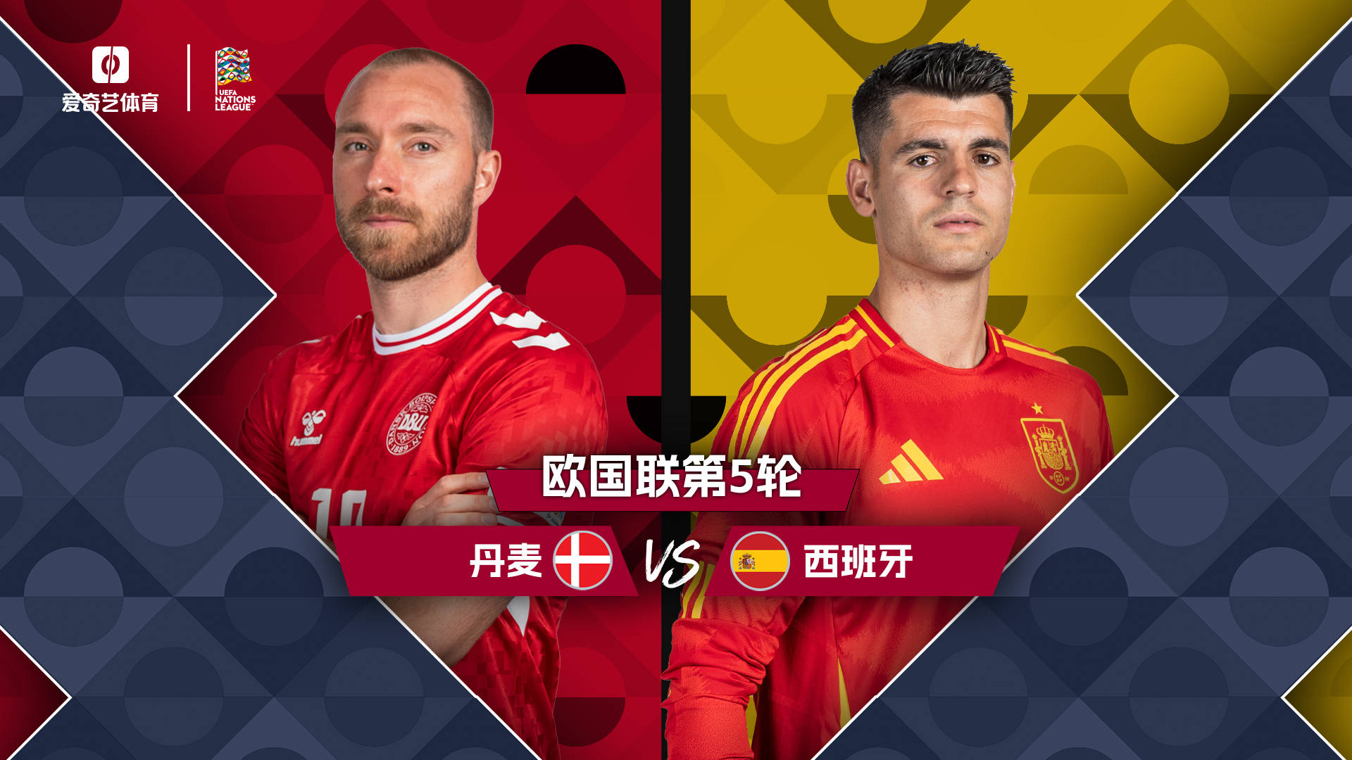 比利时小组赛全胜，瞄准欧国联冠军
