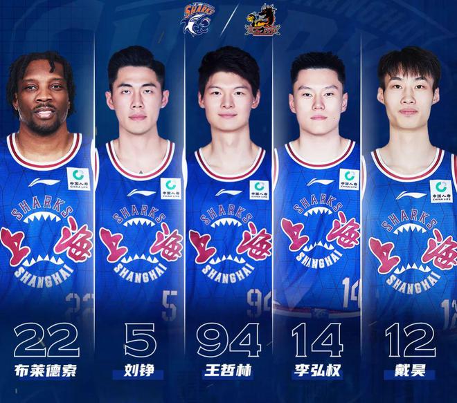 上海大鲨鱼队成功逆转，士气高涨拿下比赛的简单介绍