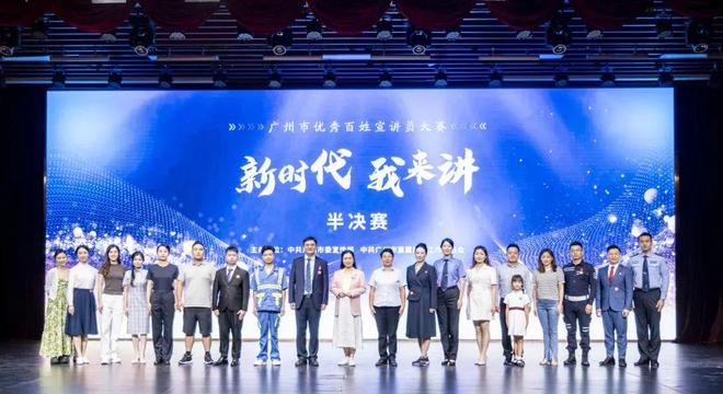 包含众多优秀选手层出不穷争夺头名的词条