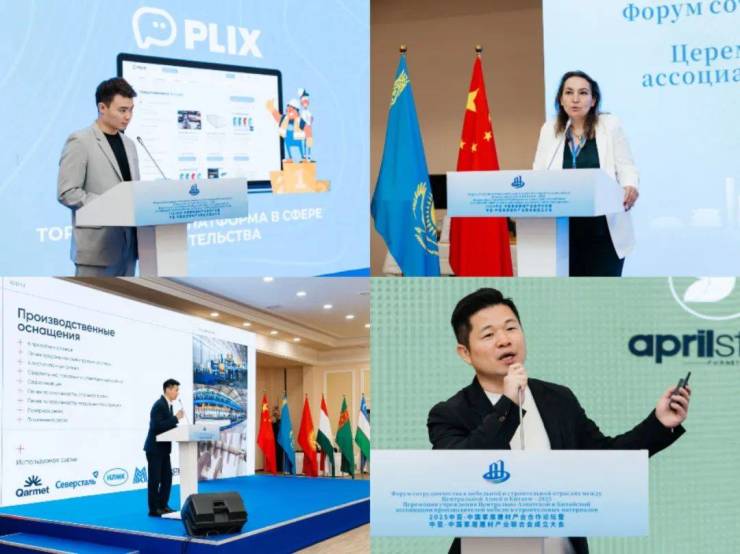 关于坦尼西亚南联赛挑战泰国北联争霸的信息