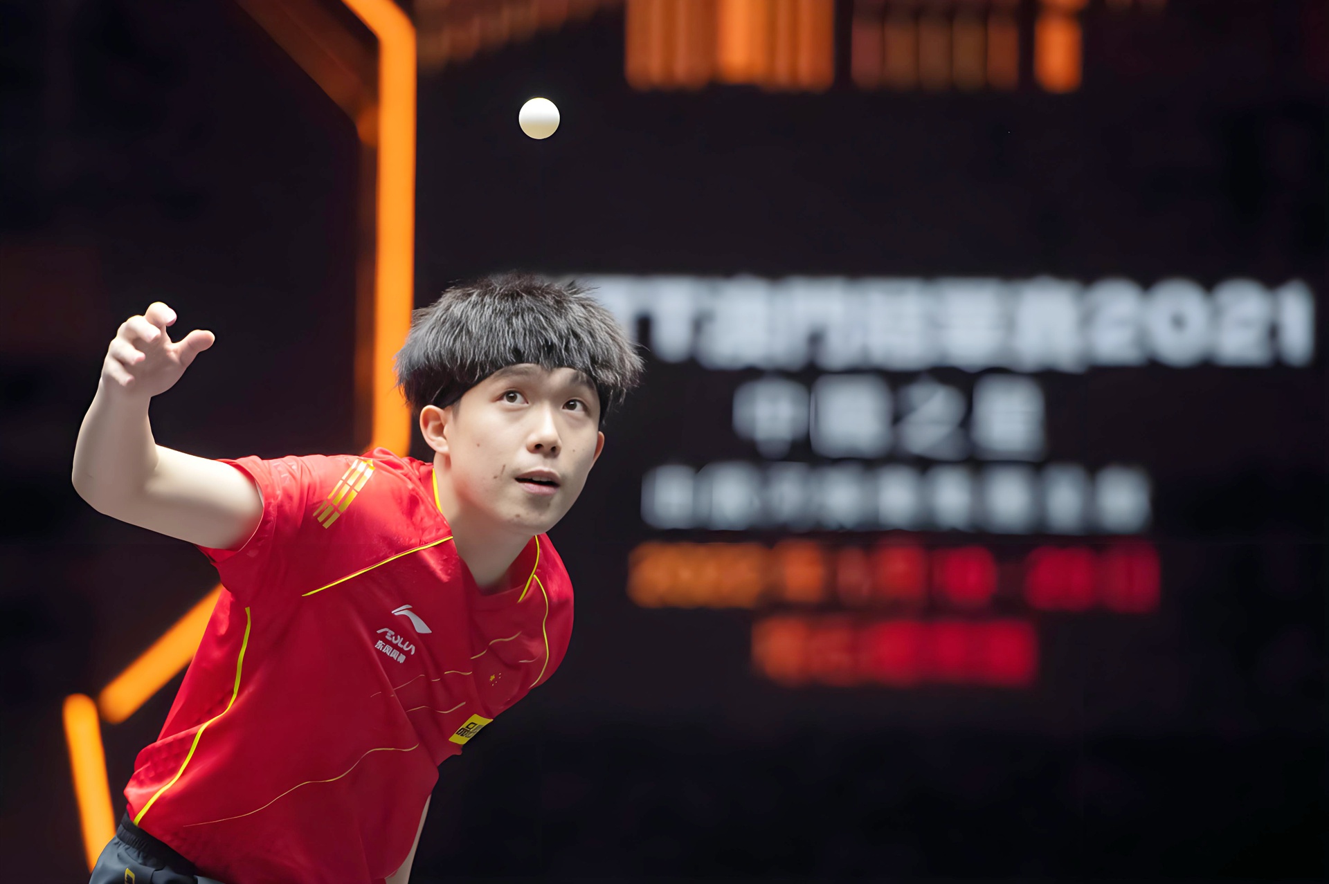 篮球赛事中国乒战胜对手成功晋级