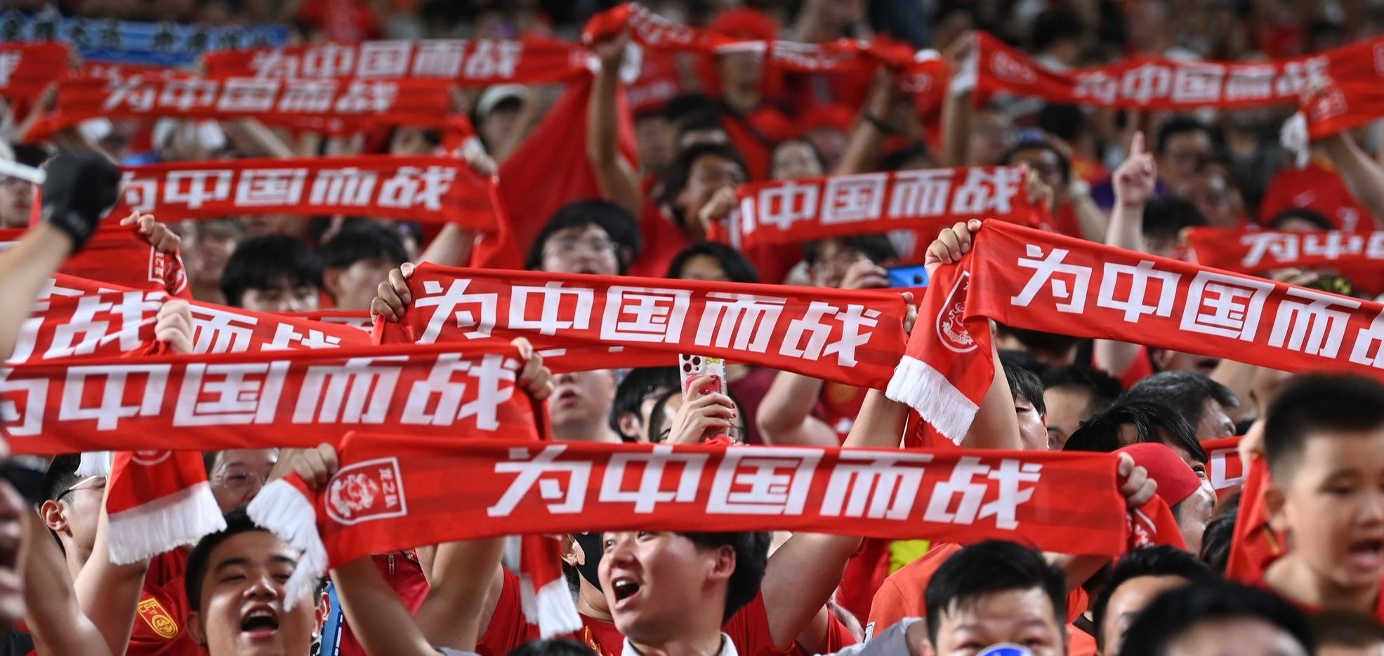 国足备战国际盛事,冲刺夺冠,决战巅峰 国足备战国际盛事,冲刺夺冠,决战巅峰