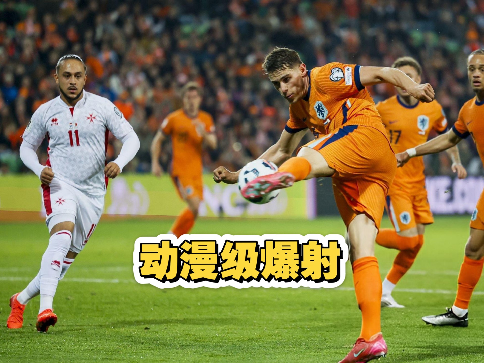 瑞典挑战马耳他,信心满满备战比赛 瑞典挑战马耳他,信心满满备战比赛