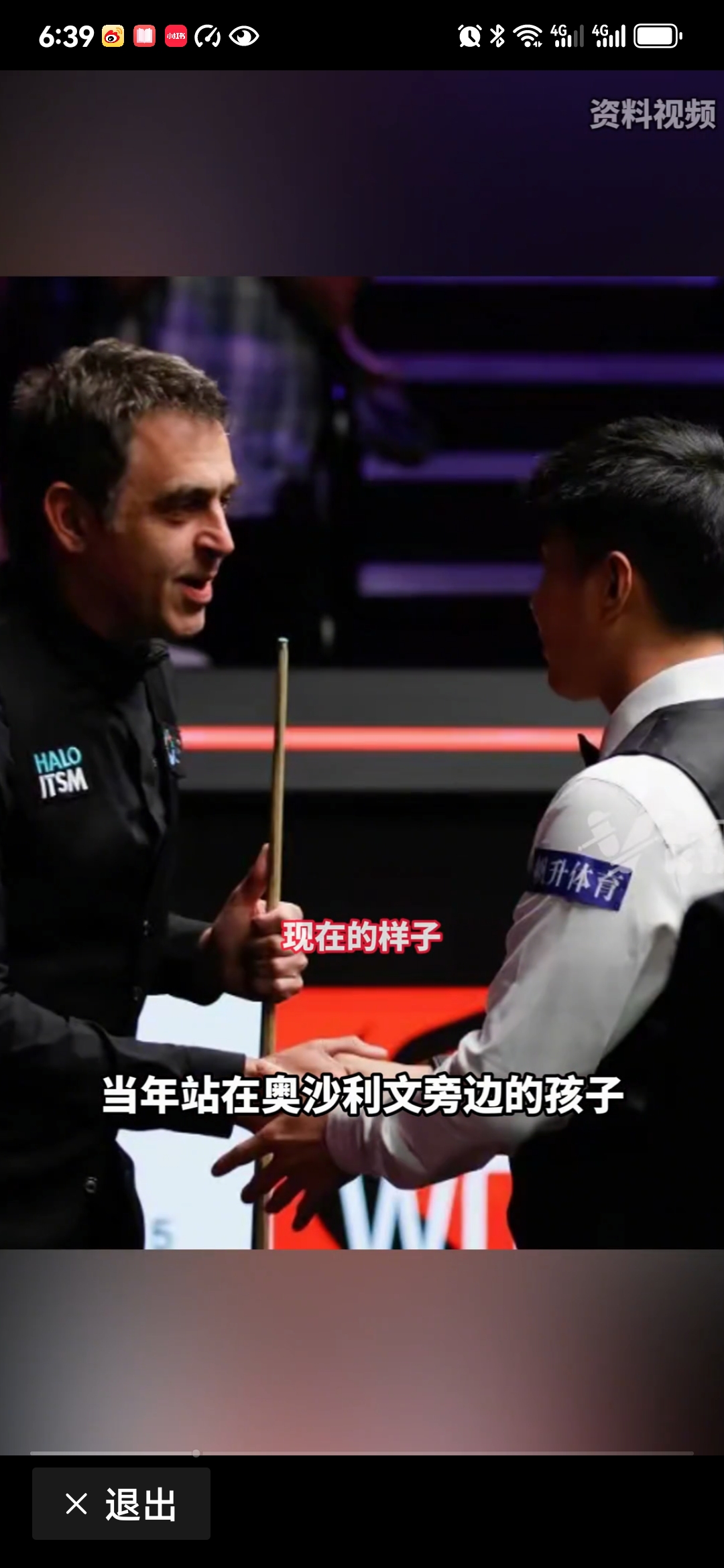 瑞士拳击选手力克对手,晋级决赛 瑞士拳击选手力克对手,晋级决赛