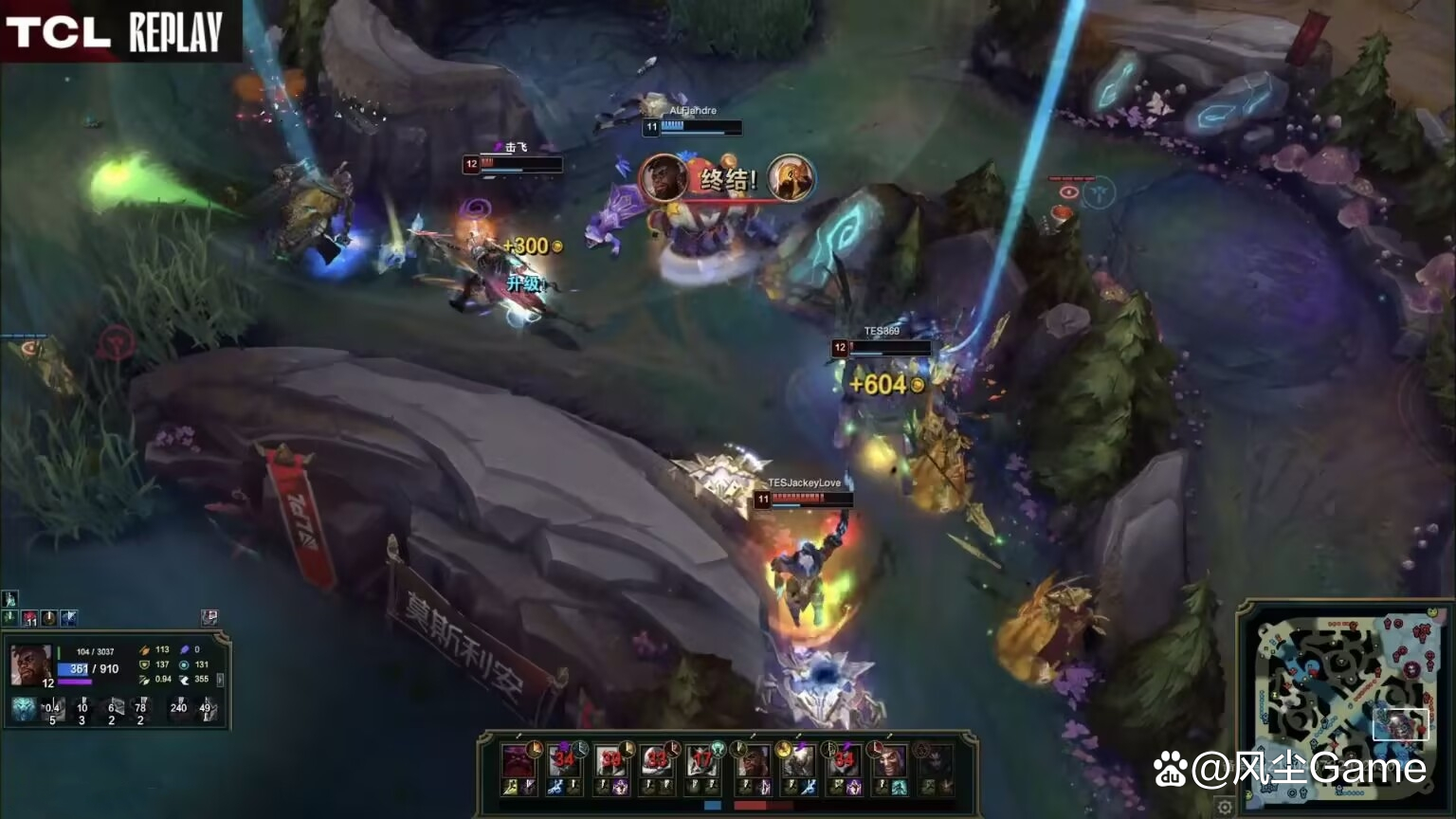 V5横扫TES，Deft关键制胜的简单介绍